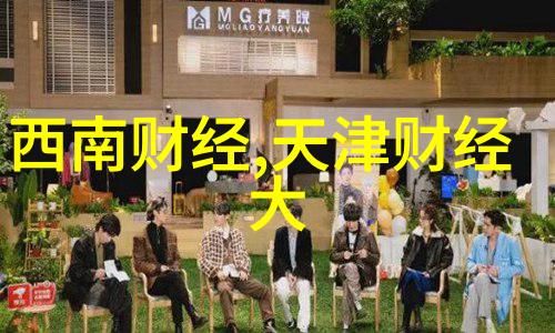 图达通与行深智能达成战略合作推动功能型无人车规模化应用