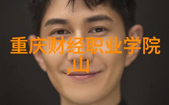 快讯2025年探索推进人工智能标准化全球首个机器人半程马拉松即将开赛