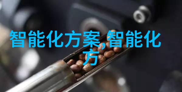 中铁十四局申请对超长距离泥浆管路磨损进行模拟数值方法专利实现智能化管道磨损管理