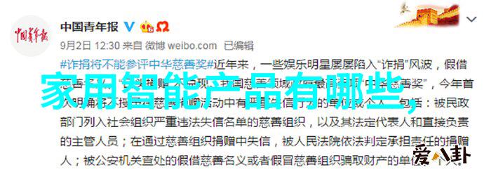 时评设备更新企业的钱从哪里来