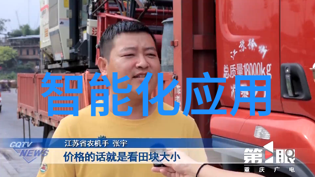 郭明錤Mac弃用英特尔苹果汽车2023-2025年发布