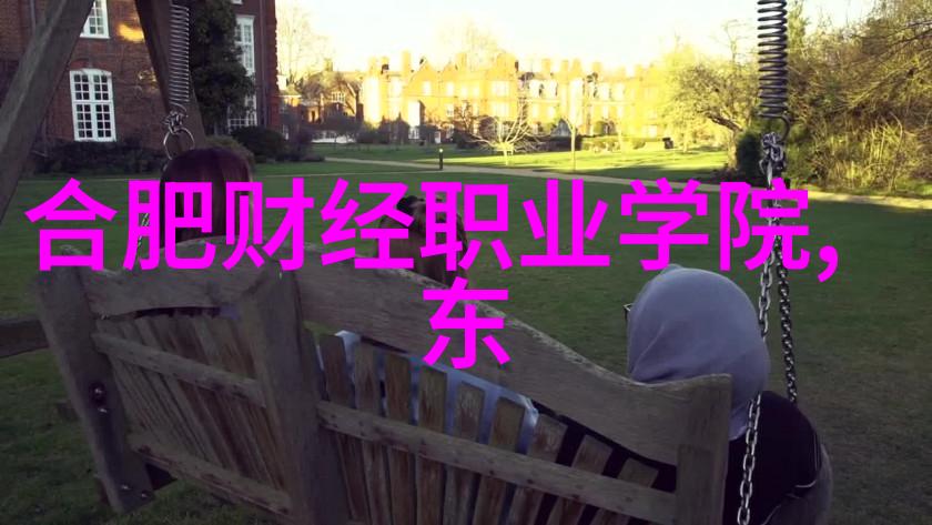 已达到止盈条件上银理财悦享利系列理财产品(WPHF23M13002期)提前终止