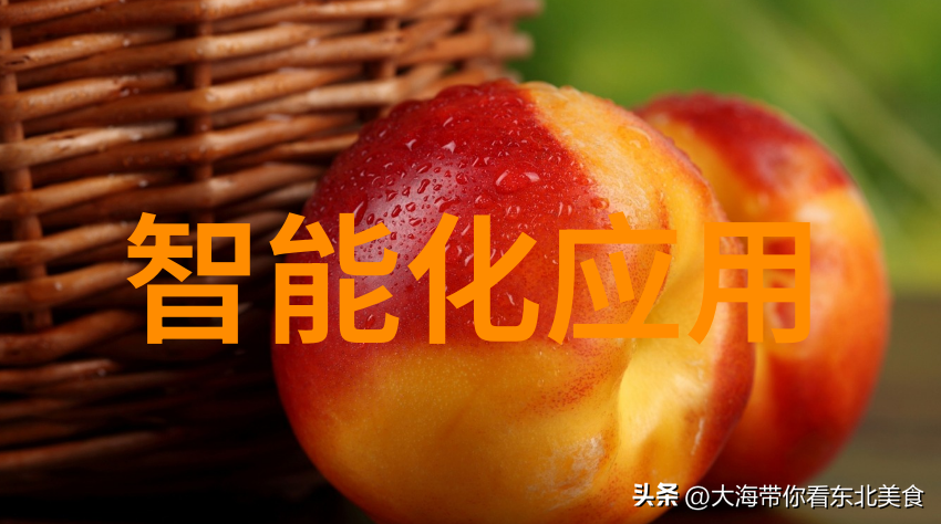 小米4震撼来袭 你准备好了吗