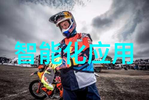 乐视乐居家一个APP控制所有