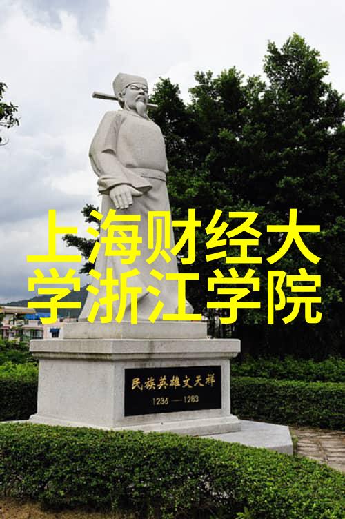 全球首个我国首台自研眼手脑介入手术机器人获批