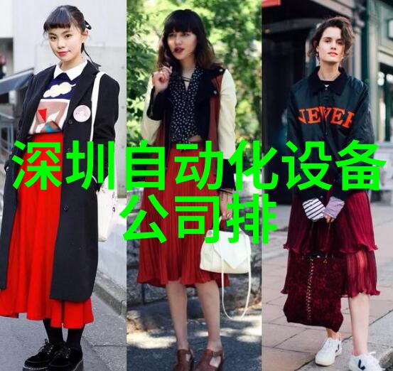 MiR联合Modula发布全自动仓储操作系统