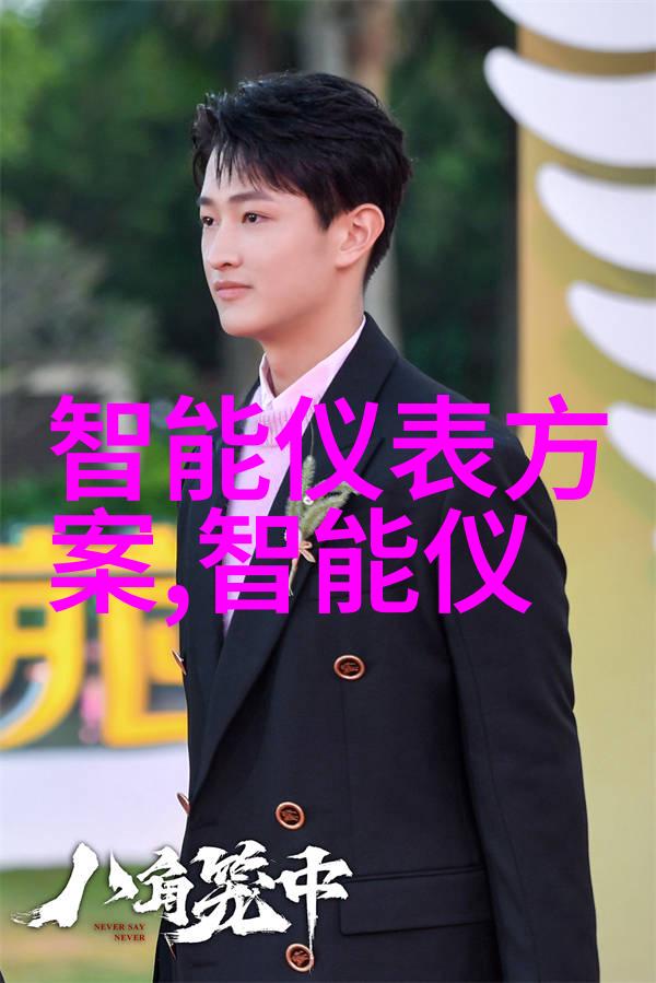 12项全球首创硬核技术加持 海狮07EV尽显全能王实力