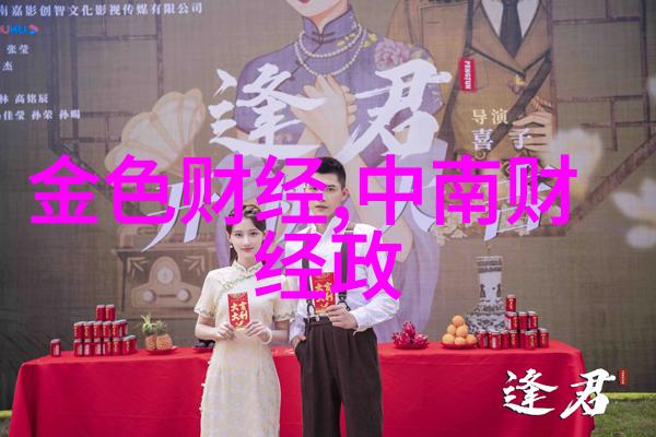 芯耀辉从传统IP到IP20AI时代国产IP机遇与挑战齐飞