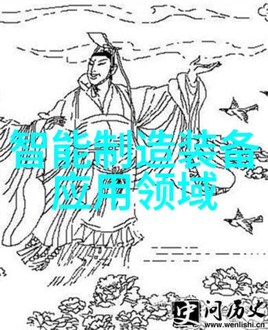 复旦复华子公司与中科方舟签约合作 携手拓展智能装备市场