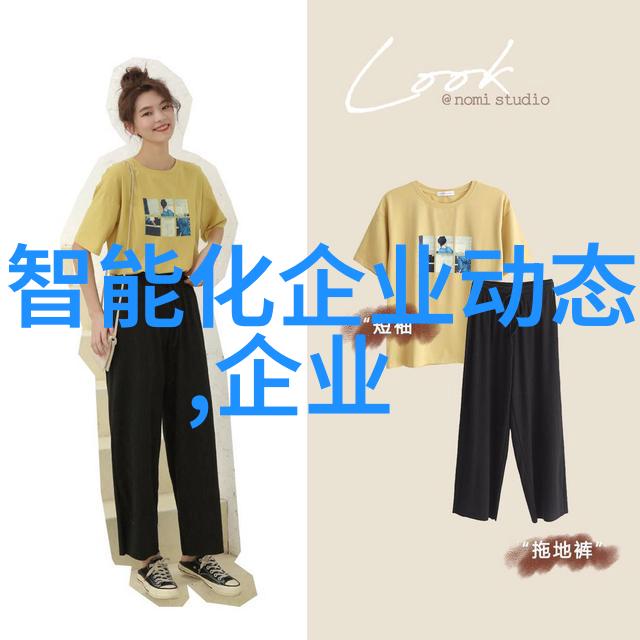 共建税企沟通桥梁 精准服务企业发展