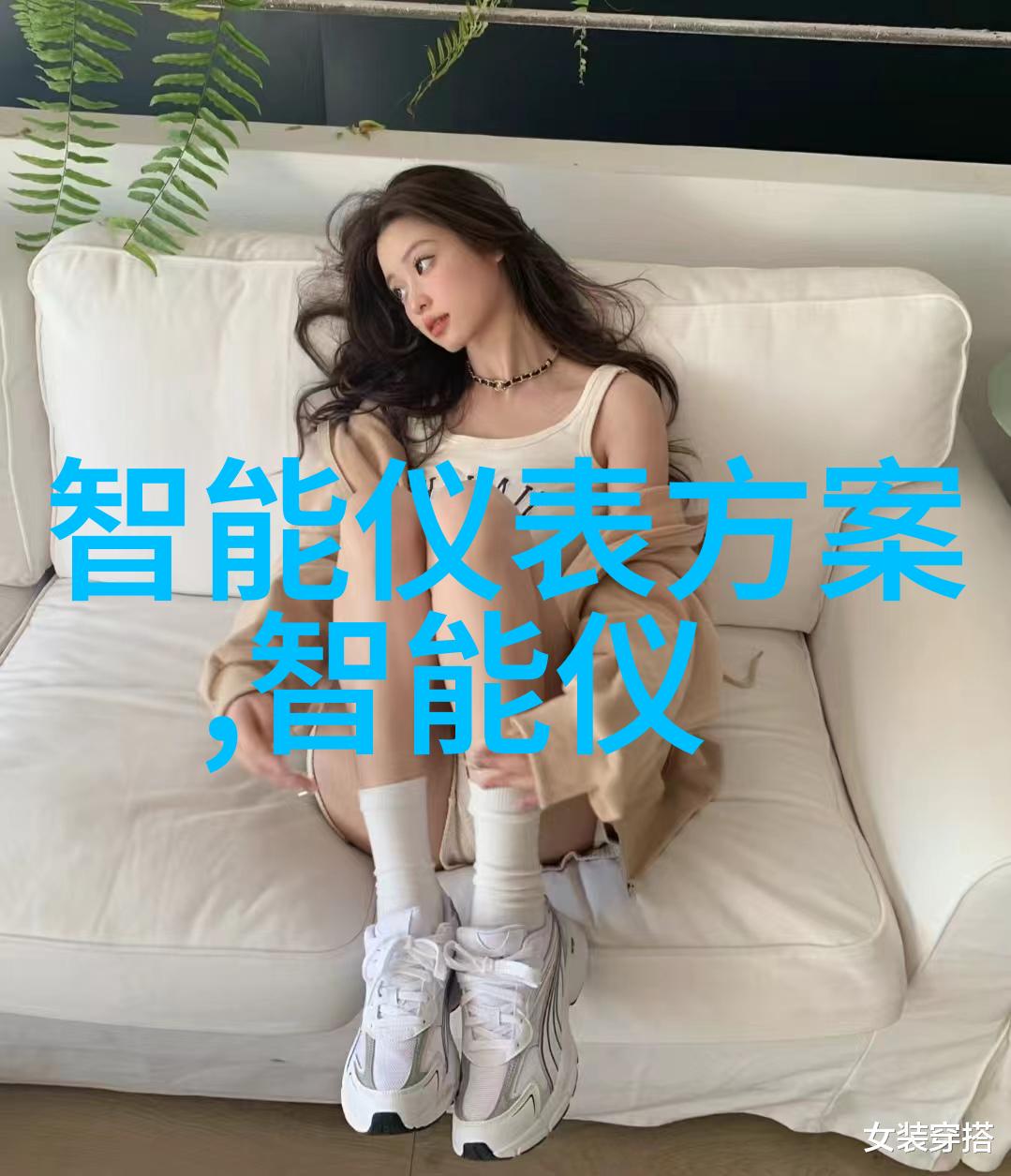 创新的飞思卡尔 创新的智能电表解决方案