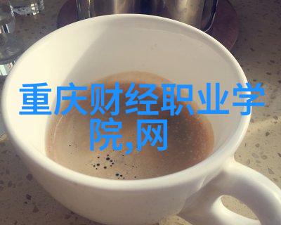 智能化学会智能输送专委会会长怡鹏达总经理宗靖汉新年寄语