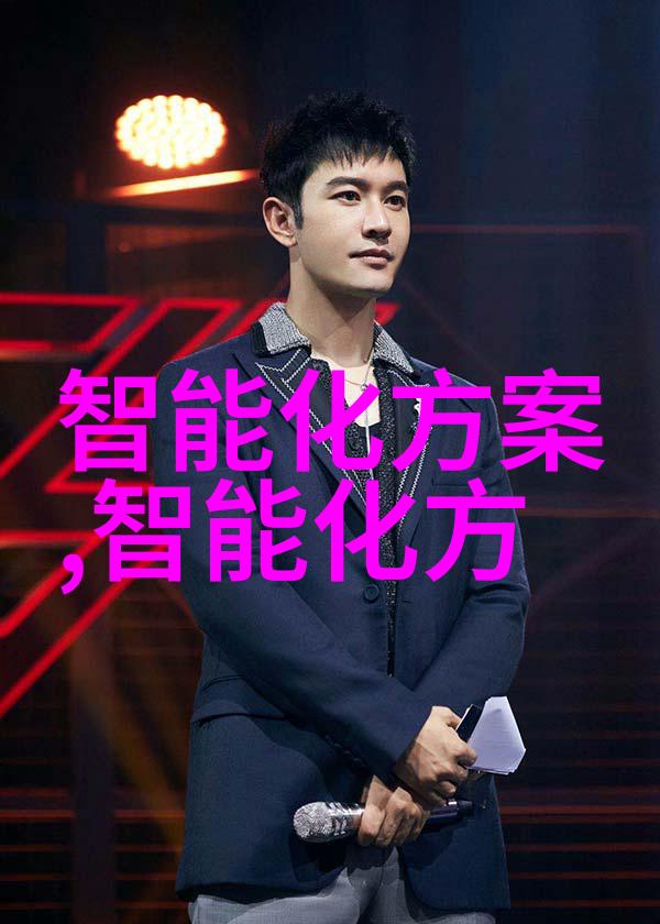东软集团全面开启解决方案智能化战略 将继续开展人工智能领域的探索