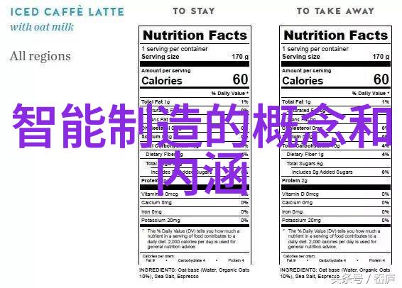 原材料工业数字化转型工作方案出台 专家表示将极大促进智能装备的应用和升级