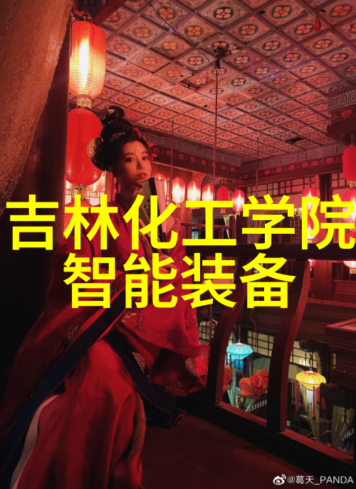 涨停雷达次新股风电智能制造高端装备 永达股份触及涨停